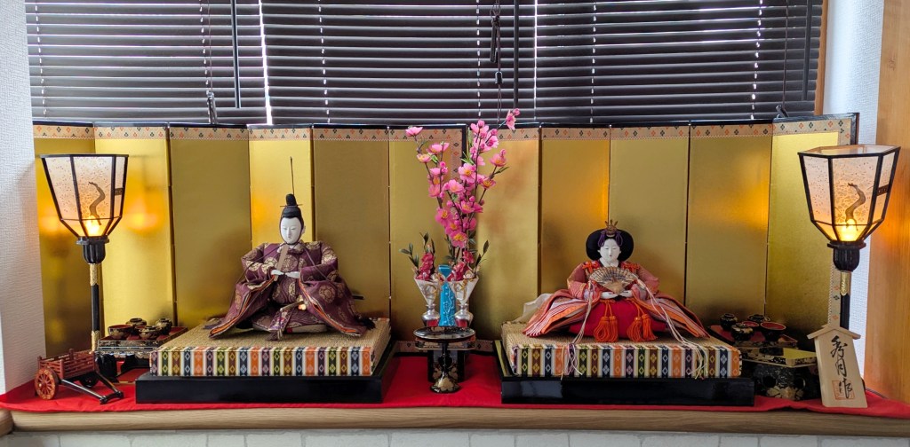 How We Celebrate Hinamatsuri at&nbsp;Home