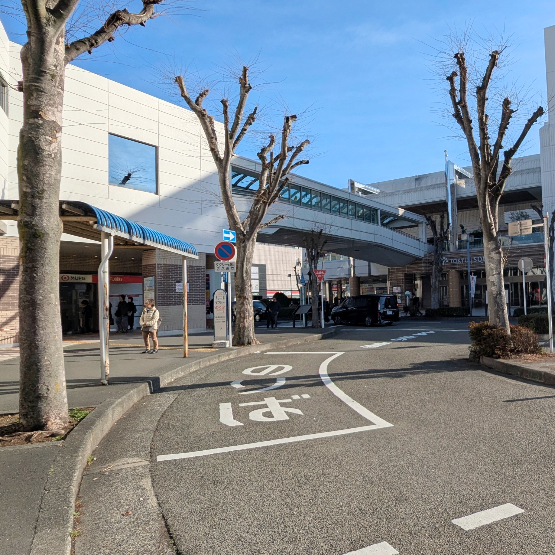 How Clean Are Tokyo Streets, Really?