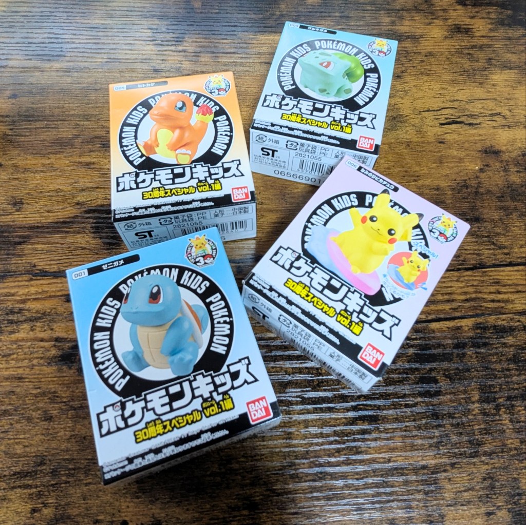 Why a 250-Yen Pokémon Toy Sells Out in&nbsp;Japan
