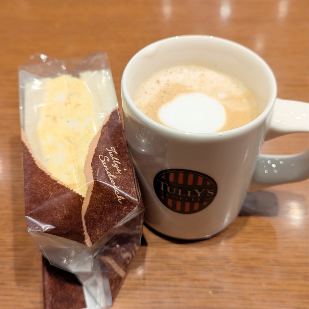 Tully’s Coffee in Japan: A Quick $5&nbsp;Breakfast